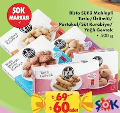 BİSTRO SÜTLÜ MAHLEPLİ/TUZLU/ÜZÜMLÜ/PORTAKAL/SÜT KURABİYE YAĞLI GEVREK ÇEŞİTLERİ 500 G